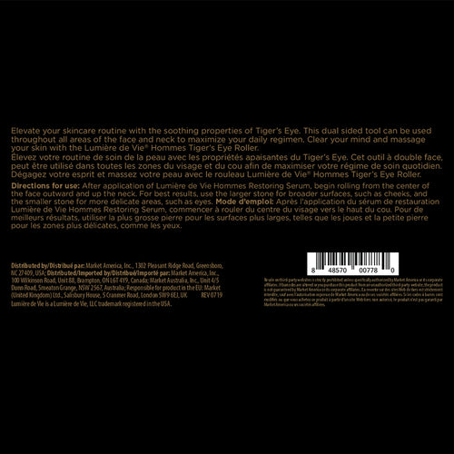 Lumière de Vie Hommes Tiger’s Eye Roller Product Label. See Product Label Details section further below.