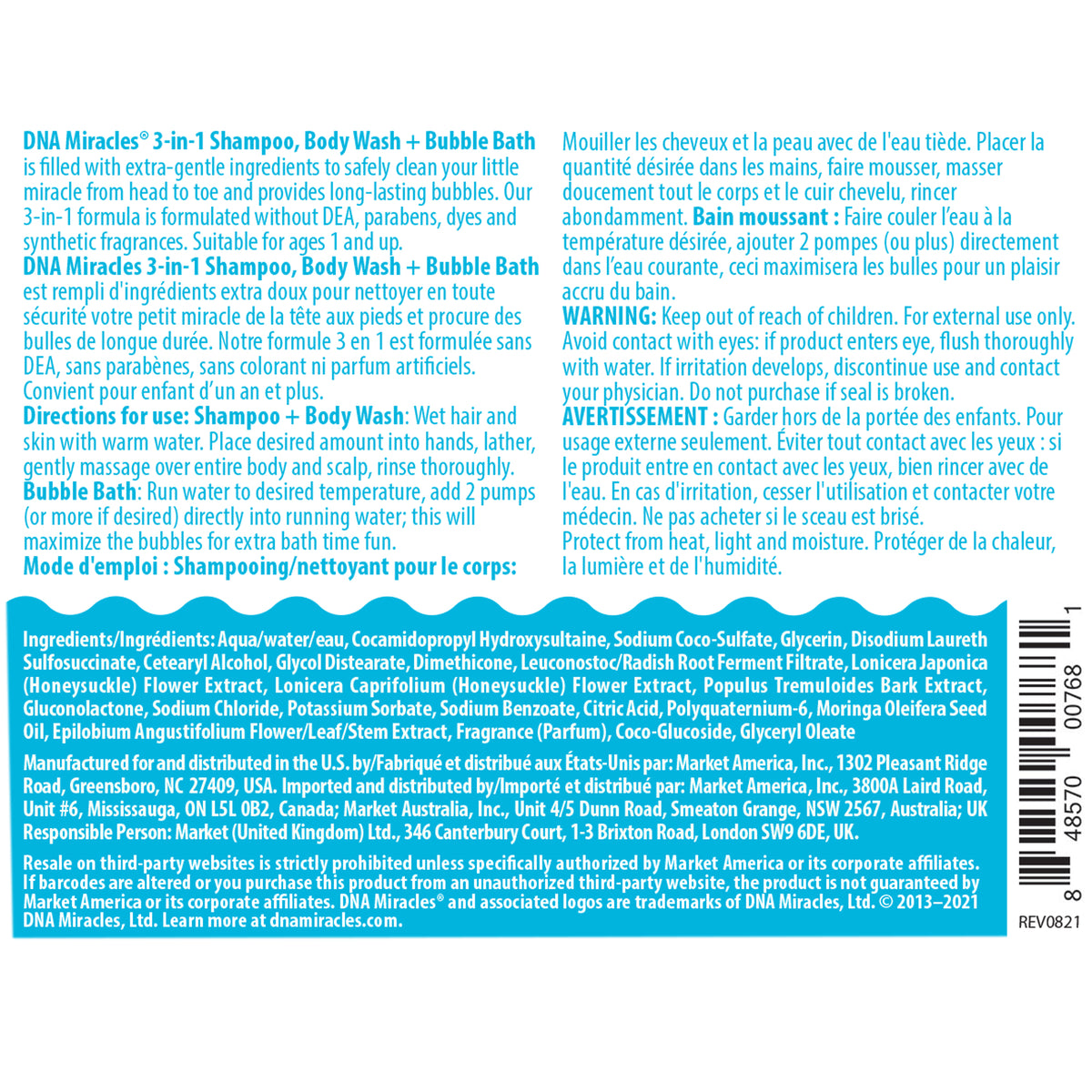 6956_Label - media