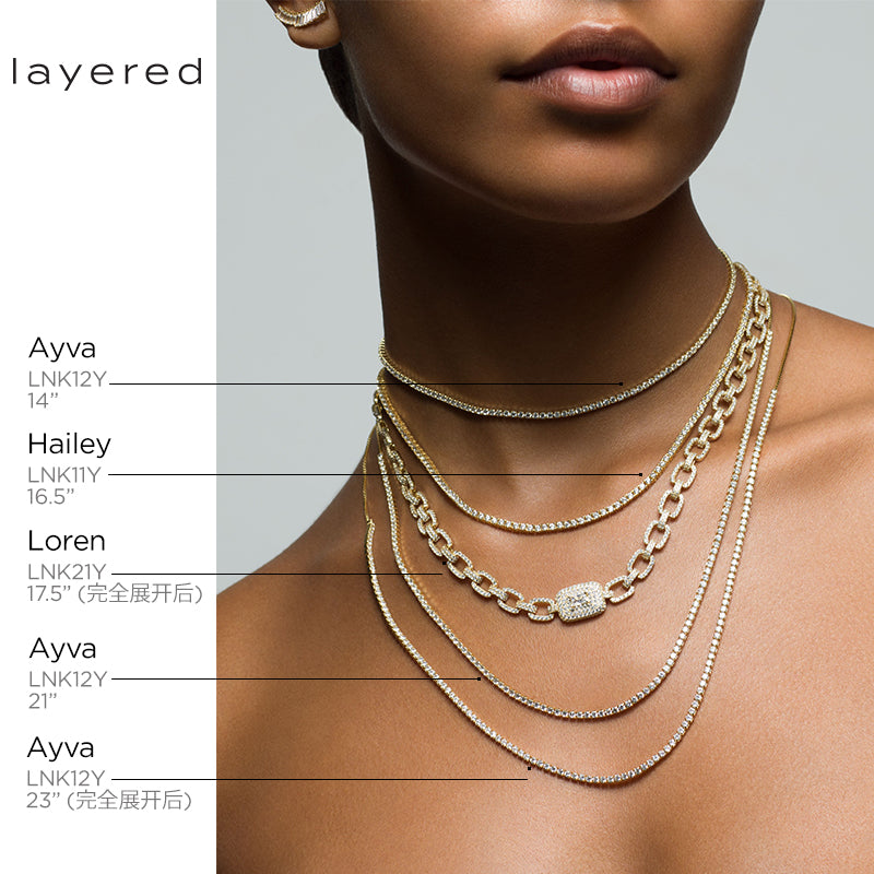 Layered_Necklace_Chart_15 - media