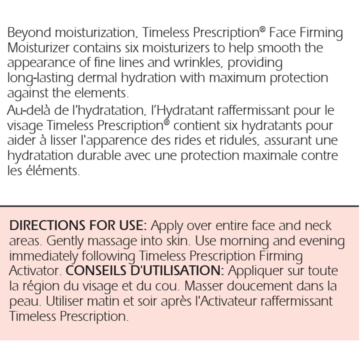 11124_Label3 - media