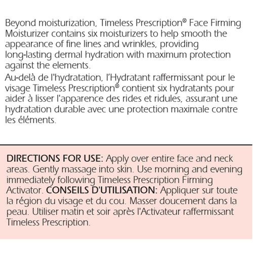 11124_Label3 - media