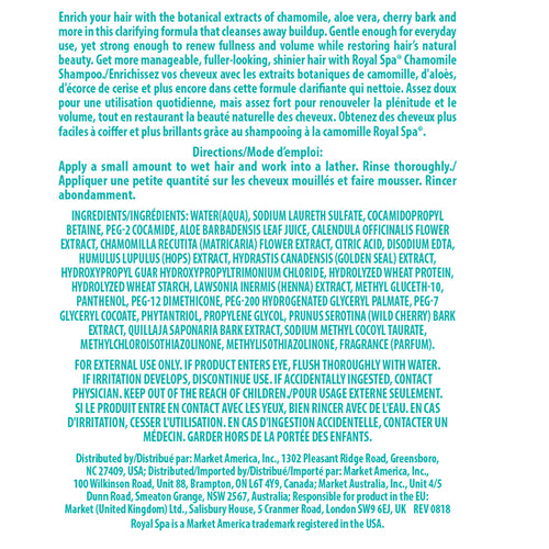 Royal Spa Chamomile Shampoo Product Label. See Product Label Details section further below.