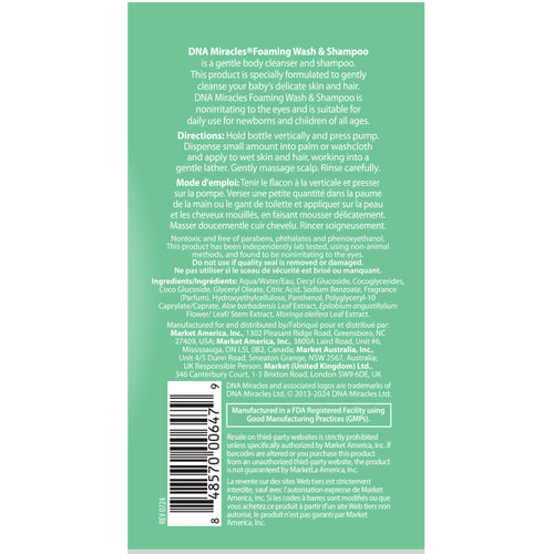 back label